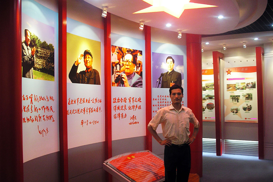惠州荣誉室展厅